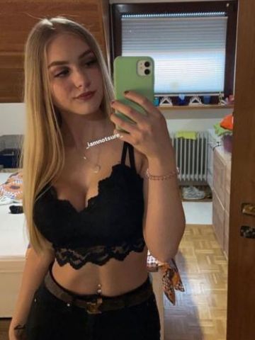 Дарина